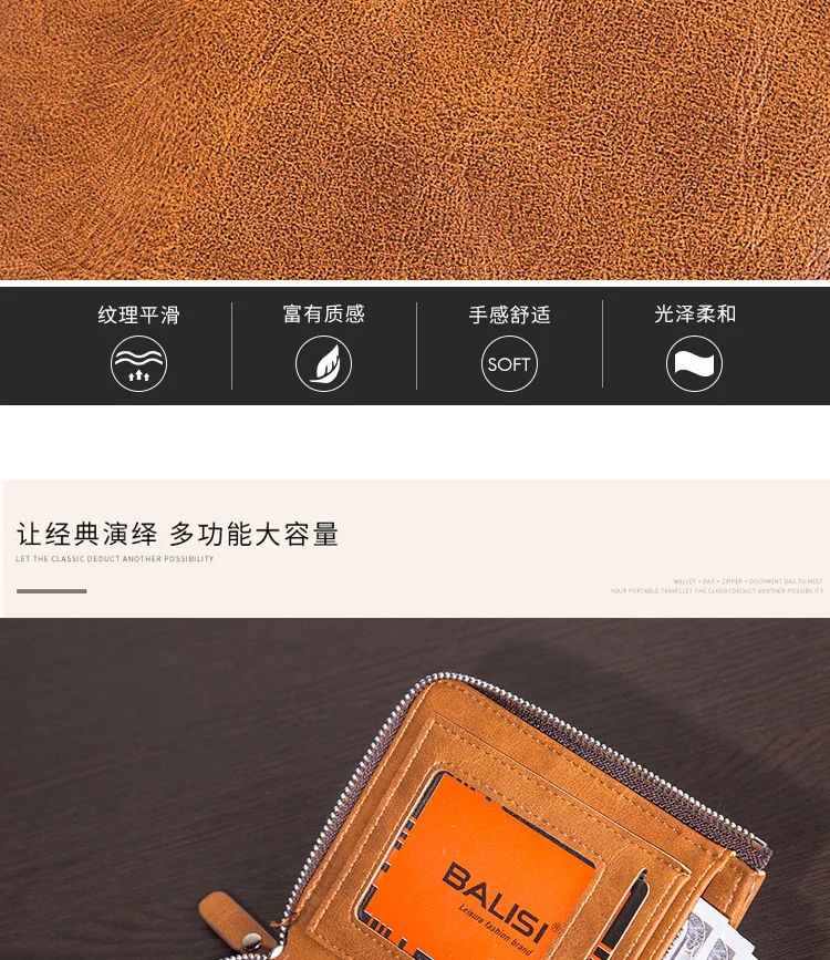 Men's wallet Short oil wax leather retro British wind new coin purse Card package Driver's license wallet