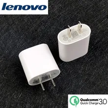 Для lenovo zuk z2 pro быстрое зарядное устройство EU/US QC 3,0 5,3 v/2.5A QC3.0 Быстрая Зарядка адаптер питания для смартфона zuk z1 z2 pro