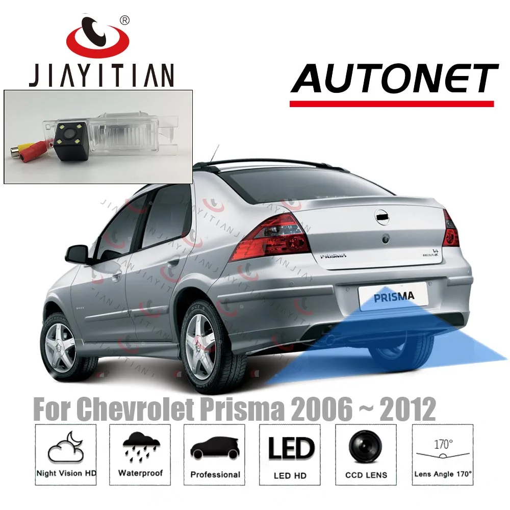 JIAYITIAN камера заднего вида для chevrolet prisma 2006 2007 2008~ 2012/CCD/ночное видение/резервная камера заднего вида/камера номерного знака