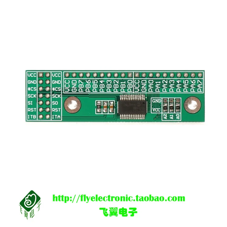 SPI интерфейс 16 IO модуль расширения Arduino SPI вход и выход Плата расширения MCP23S17-E/SS