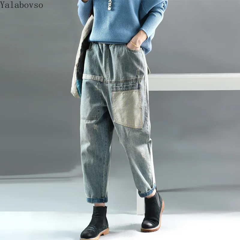 Винтажные Ретро джинсы женская одежда уличная галстук краситель эластичная талия потертые джинсы с высокой талией Большие размеры для женщин A0B3Z40