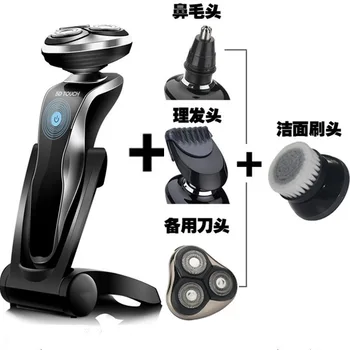 

Suke Touch Screen Shaver Fully Washable Men Shaver Three Cutter Head
