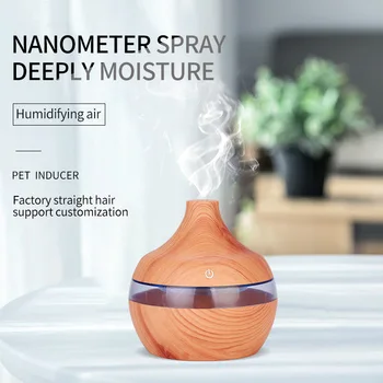 

Explosion Paragraph 300ML Wood Grain Humidifier round Ball Humidifier Water Droplet Humidifier Wood Grain Colorful Light Humidif