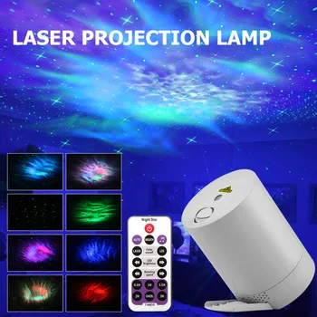

Bluetooth Remote Control Projector Night Light with Voice Control Laser Lamp Uplights Stage Lighting Effect Light