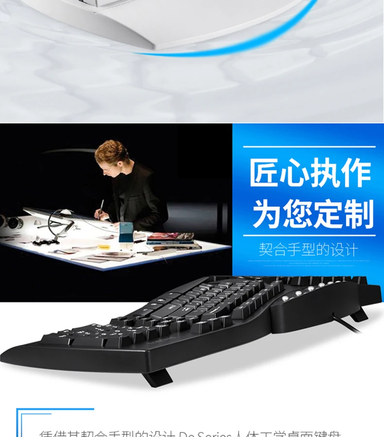 Perixx PERIBOARD-512 Wired Ergonomic Split Keyboard, Design