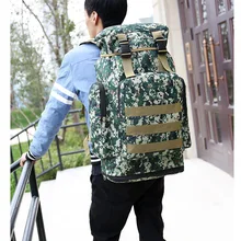 Открытый рюкзак 70л большой емкости альпинистская сумка камуфляжная походная сумка рюкзак для багажа
