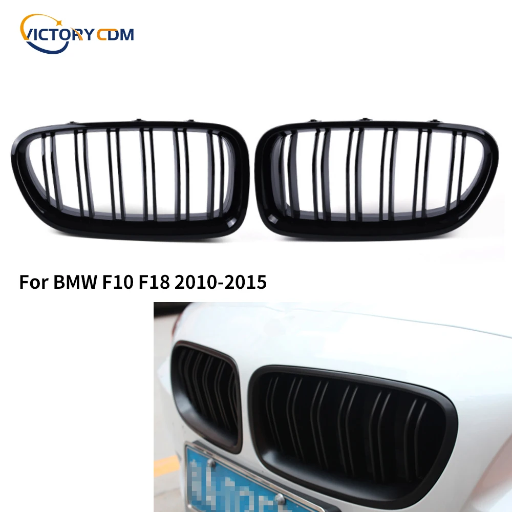 Dual Slat Grill Grille Gloss Black Kidney Sport for BMW F10 F18 F02 F11 M5 10-15 Car Accessories Replacement Part