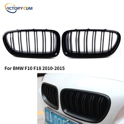 Dual Slat Grill Grille Gloss Black Kidney Sport for BMW F10 F18 F02 F11 M5 10-15 Car Accessories Replacement Part
