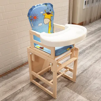 

Solid Wood Baby Booster Seats Multi-functional Baby Dinner Chair Kids Table and Chair Adjustable Kids Feeding Chair Seat High