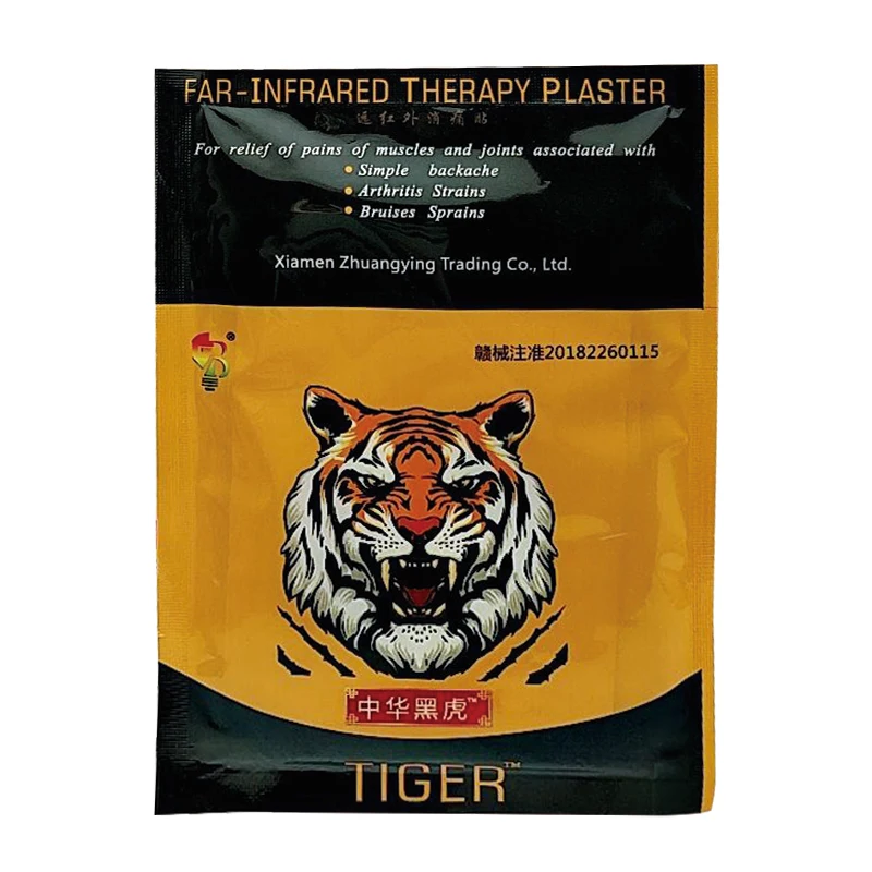 24pcs-Tiger-Balm-Medical-Plasters-Knee-Joint-Patch-Pain-Relieving-Patch-kneeling-at-arthritis-Back-Pain (2)