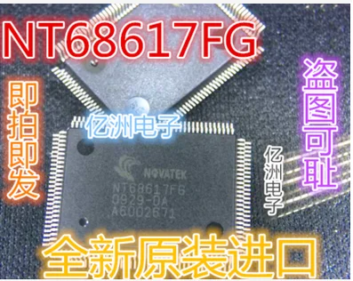 Оригинальные товары NT68617FG высокого качества