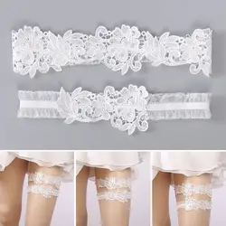 Gifts Women Girls Stretch Elegant Pearl Lace Bridal Garter Rhinestones Embroidered