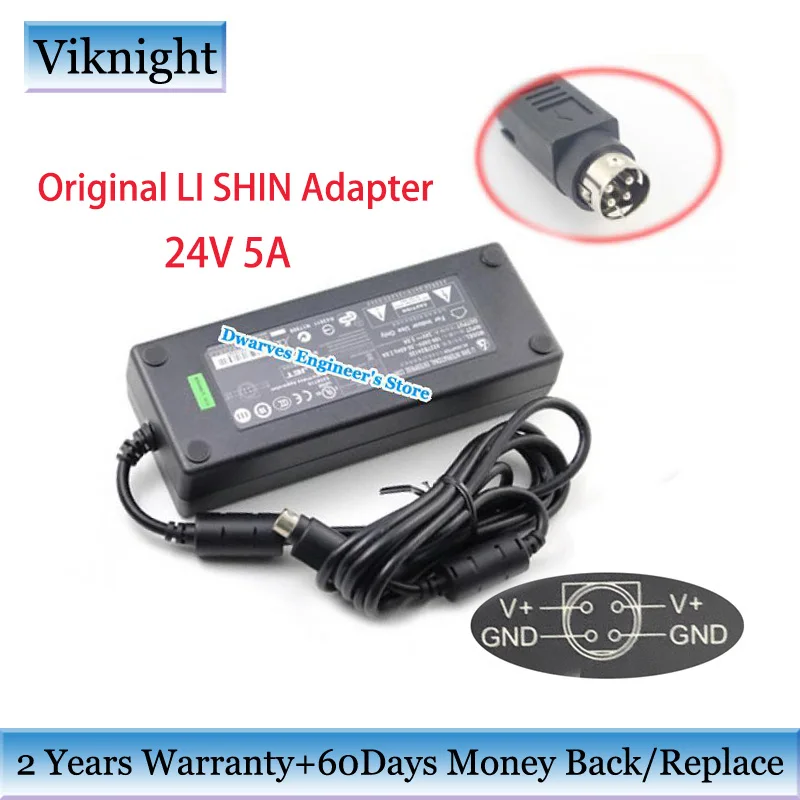 LISHIN24V5A120W-4PIN