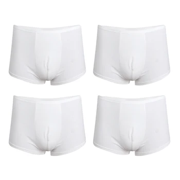 

4x Men's Cotton Regular Absorbency Washable Reusable Incontinence Briefs XXL