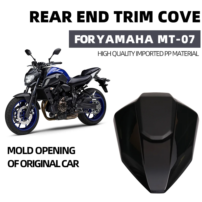 20152017 YAMAHA FZ07 FZ07 FZ 07 REAR SEAT COWL MATTE BLACK 1WSF47B0