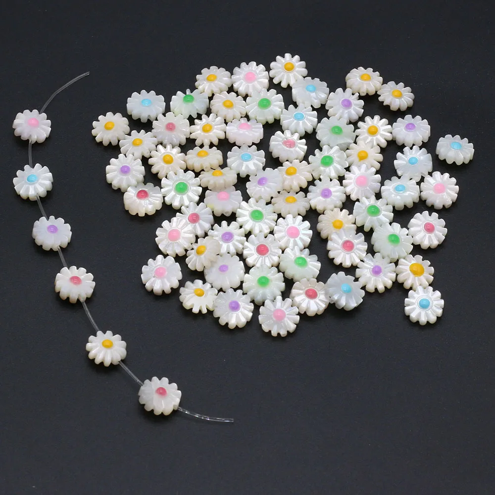 

10Pcs Natural Sea Shell Bead Sunflower Shape Loose Exquisite Beaded For Jewelry Making DIY Bracelet Necklace Earring Accessories