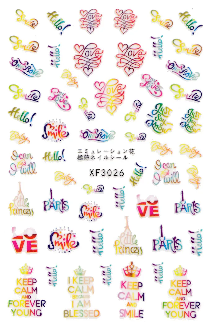 1 лист Стильные наклейки для ногтей|foil polish|flower nail stickersdiy art |