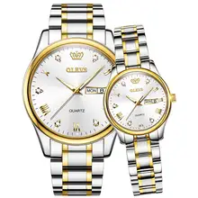 Relojes de pareja de acero inoxidable para hombre y mujer, relojes de pareja sencillos, regalos, novedad de 2020