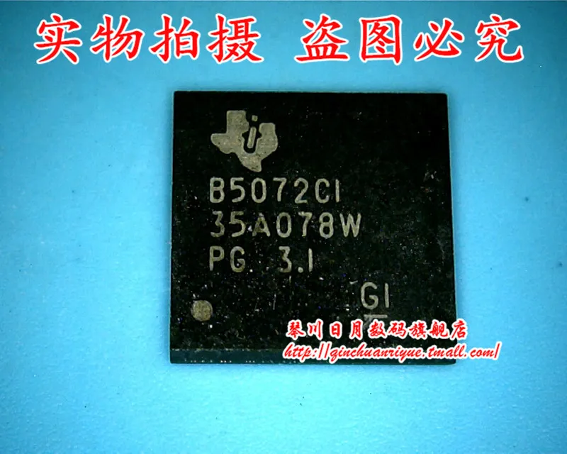 B5072CI SNB5072C1ZNBR B5072C1 BGA гарантия качества