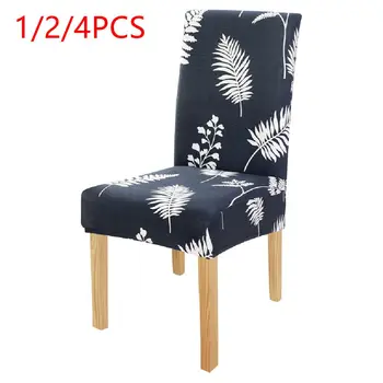

1/2/4PCS Chair Cover Spandex Removable Anti-dirty Seat Cover Kitchen Slipcover for Banquet Dining Restaurant housse de chaise