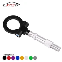 RASTP-Aluminum Trailer Towing Hook Rear Racing Car Tow Hook for Audi 10-15 RS-TH008-13