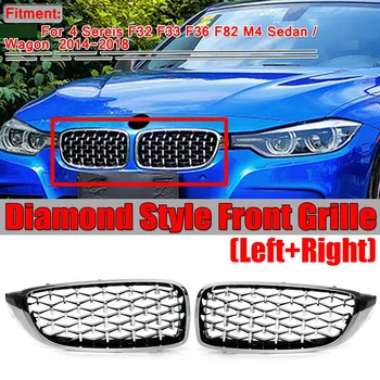 

Car Diamond Front Upper Kidney Grille Grill For-BMW 4 Series F32 F33 F36 M4 14-18