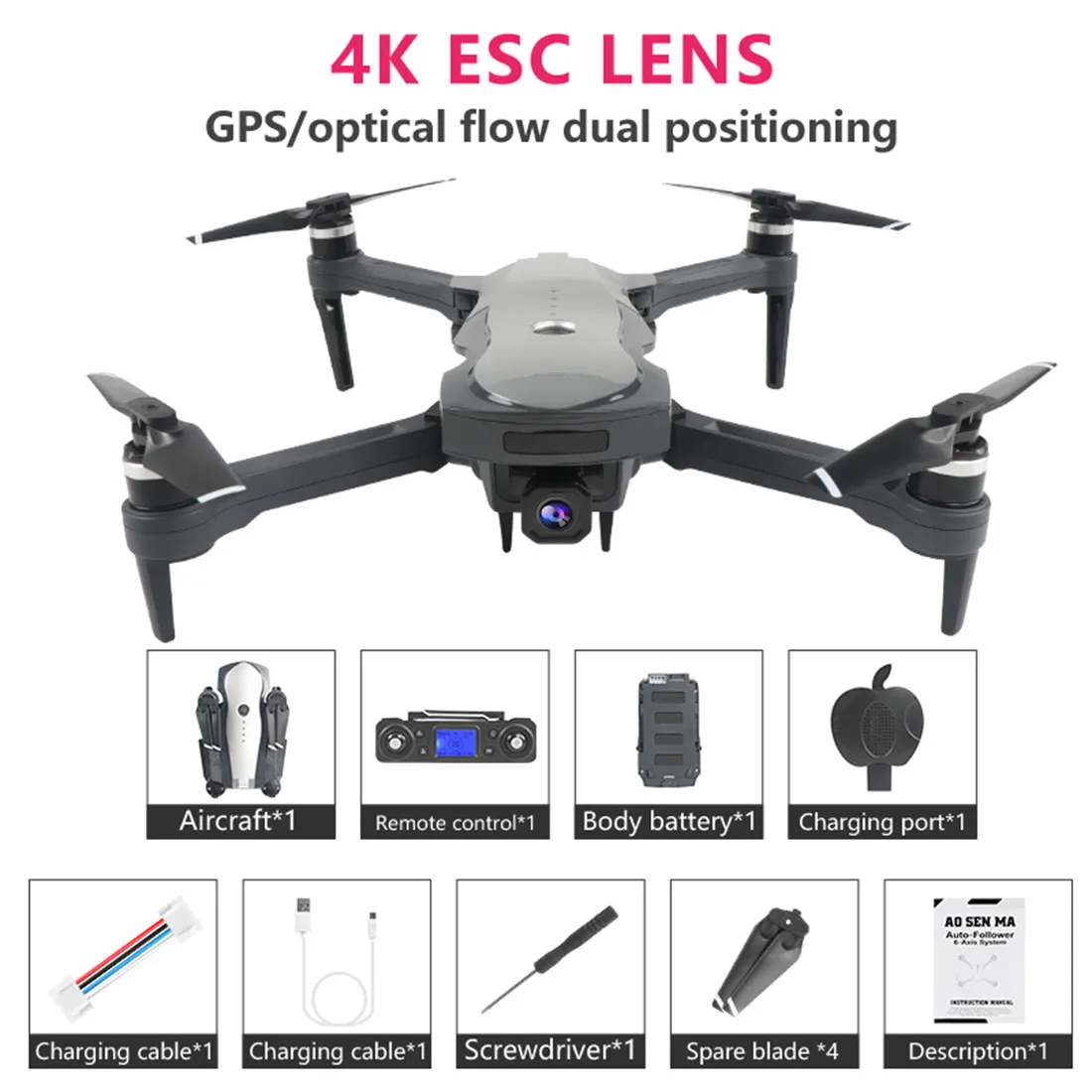 Wi Fi FPV 4K GPS Drone K20 двойная камера HD бесщеточный двигатель ESC профессиональный