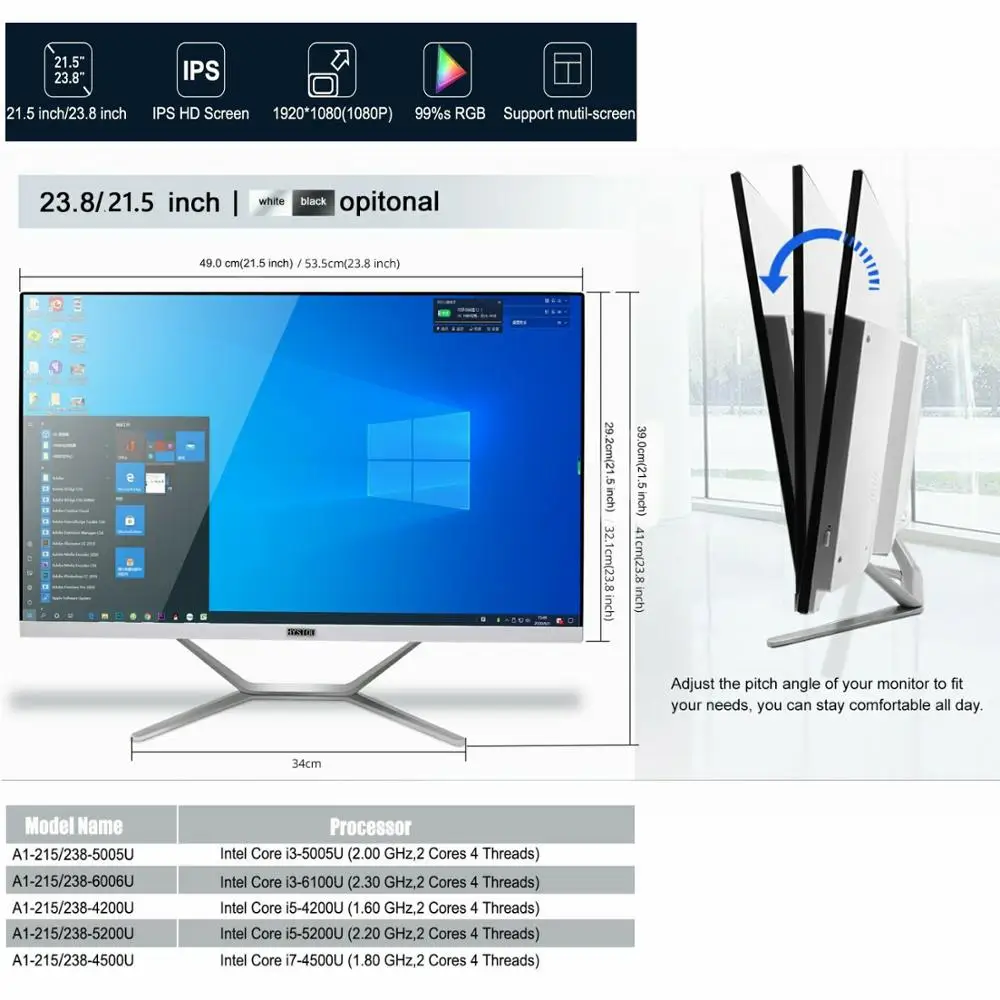 Chine 24 pouces Monoblock 75Hz écran LCD Accessoire d'ordinateur