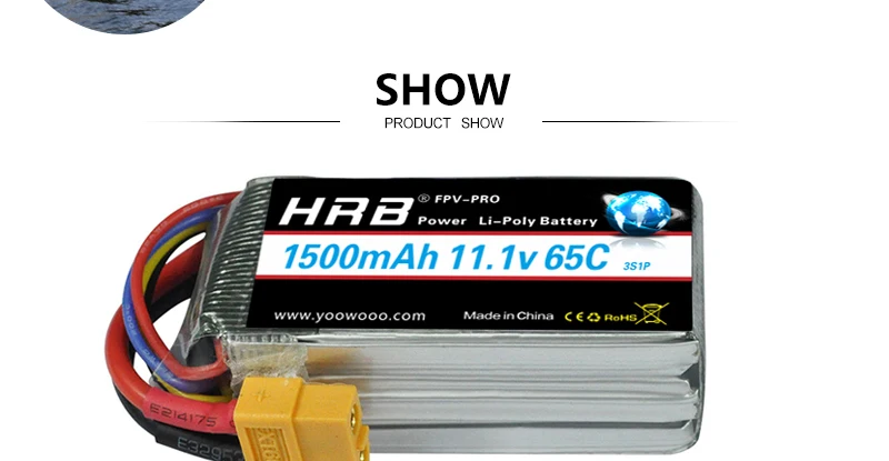 HRB 7.4V 1500mah 11.1V Lipo Battery, SHOW PRODUCT SHOW @ FPV_PRO HaB Powor Poly