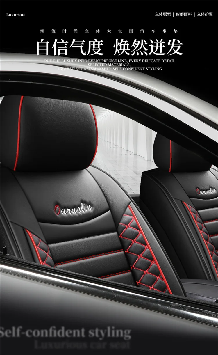 Details about   SINGLE PREMIUM WEATHERPROOF NEOPRENE SEAT COVER FOR NISSAN GQ PATROL