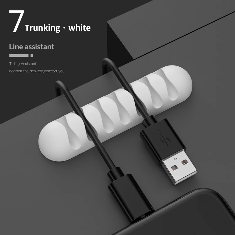 4/5/7 отверстие силиконовый держатель для кабеля USB устройство для сматывания шнура питания и Управление защитный кабель для Мышь Клавиатура Наушники