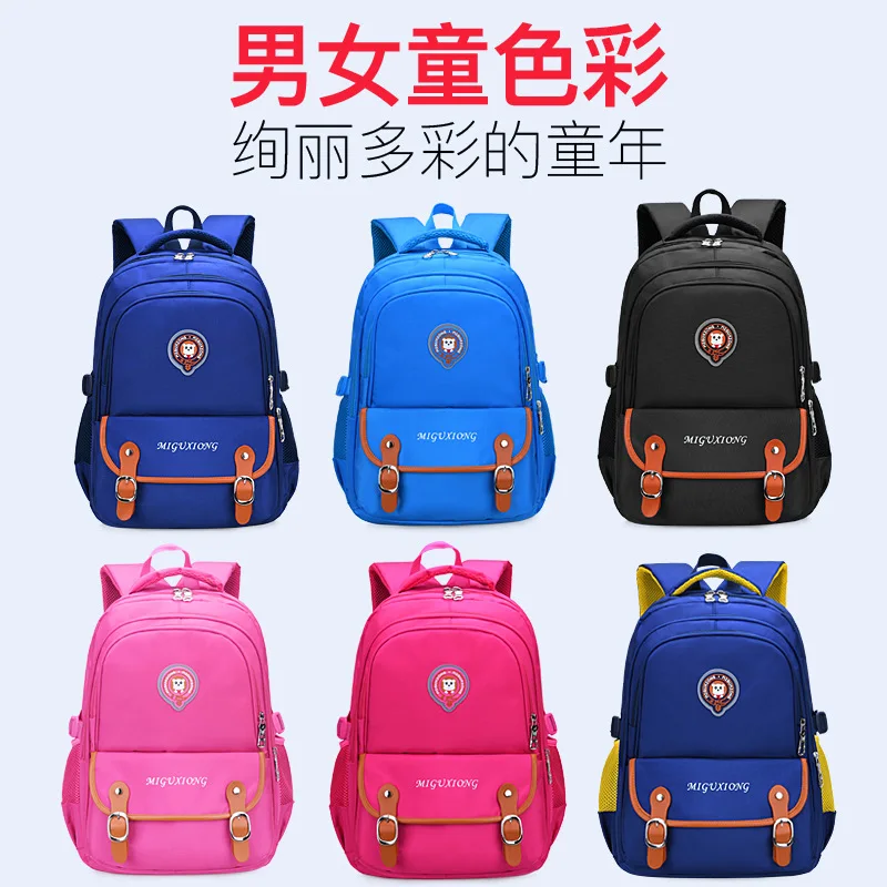 

Schoolbag for Elementary School Students Large Capacity Lightweight Burden Relieving Anti-Spillage Reflective Backpack BOY'S And