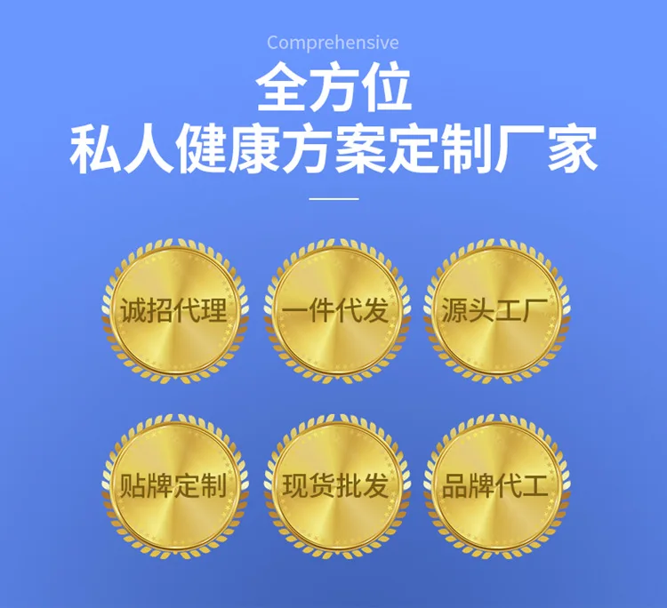 Весы бытовые Цзянь Кан Чэн тянет шелк силикагель антиколлизия весом 150 кг умный жир