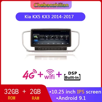 

Android 9.1 HD 10.25 inch IPS screen For Kia KX5 KX3 Radio DPS WIFI Bluetooth Car GPS Navigation multimedia player 2GB+32GB