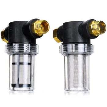 

Garden Hose Filter for Pressure Washers Pump Inlet 3/4inch Connector
