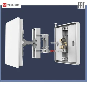 

Switches Yeelight YLKG13YL Home Improvement Electrical Equipment Supplies Switch Accessories smart button two key Light wired