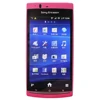 Sony Ericsson Xperia Arc S LT18 Original Unlocked TL18i 3G GSM .8MP Camera FM Radio lt18 lt18i CellPhone 2