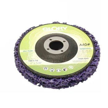 

Grinder Wheel Paint Coating Rust Removal Strip Disc Remover Angle Grinder Accessories 100*16mm