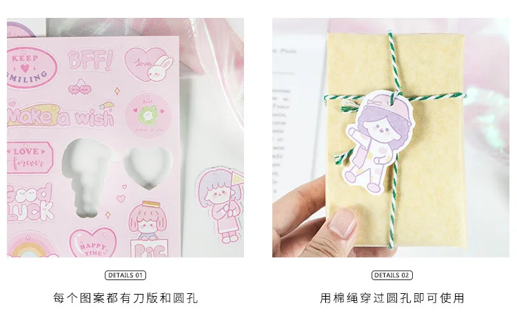 2 листа милые наклейки для девочек Kawaii канцелярские наклейки s Бумага Клейкая наклейка для детей DIY Скрапбукинг дневник принадлежности для альбома