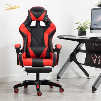 

Professional ESports Player Gaming Chair DNF LOL Internet Sports Racing Armchair Chair WCG Play Gaming Lounge Chair Office Chair