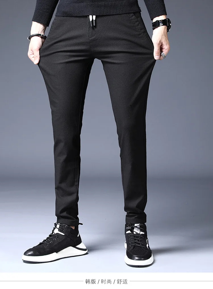 Новинка, мужские прямые повседневные брюки, модные брюки, дышащие спортивные штаны на шнурке для мужчин, черные рабочие брюки, обтягивающие брюки