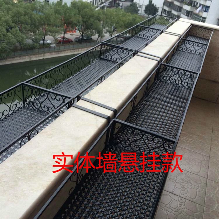 Suspension Iron Art Guardrail Flowerpot Pylons Windowsill Room Built-in Railing Balcony Flower Rack