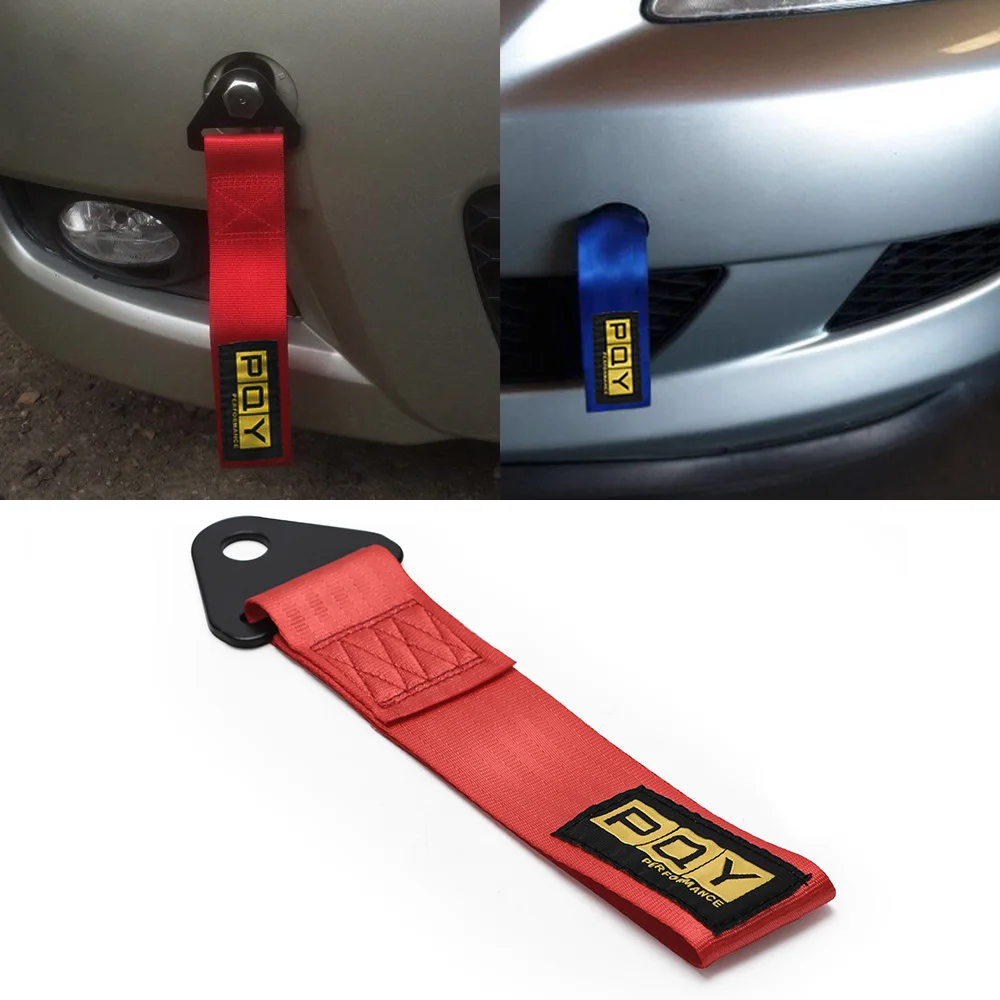 PQY трос для буксировки высокопрочный нейлоновый прицеп jdm тросы гоночного