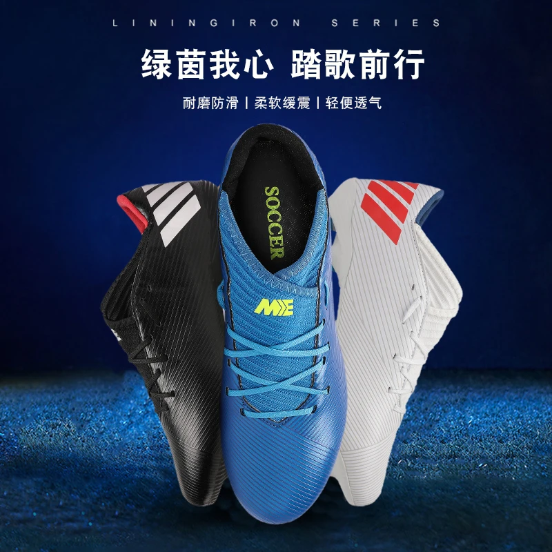 Футбольные бутсы Для мужчин Elite TF Футбол Сапоги Superfly TF Спортивная Дешевые навесы защищающие от уличного скидка носок бутсы обувь на высоких каблуках; Sapatos de futebol