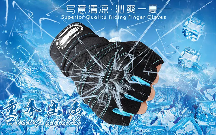 Men Breathable Half Finger Gloves Cycling Gloves Summer Gym Fitness Non-slip Sports Gloves Antislit Sporting Workout Gloves