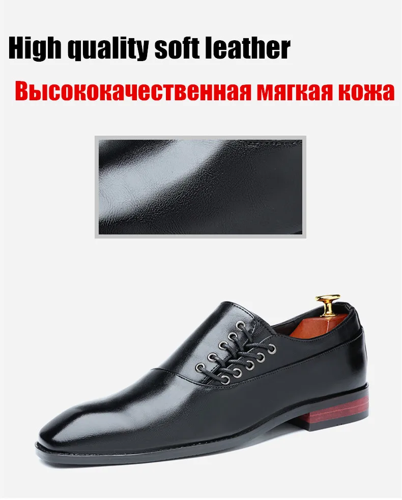 YEINSHAARS/модная деловая модельная мужская обувь; классические кожаные мужские туфли; модные модельные туфли без застежки; мужские оксфорды; размеры 38-47