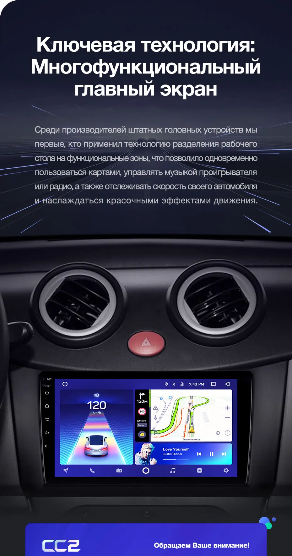 TEYES CC2 Штатная магнитола для Смайли 320 Lifan Smily 320 2008 2009 2010 2012 2013 Android 8.1, до 8-ЯДЕР, до 4+ 64ГБ 32EQ+ DSP 2DIN автомагнитола 2 DIN DVD GPS мультимедиа автомобиля головное устройство