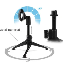 Профессиональный микрофон металлический держатель настольный студийный профессиональный микрофон металлическая поддержка