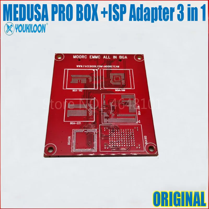 MEDUSA PRO/MEDUSA PRO BOX легкий JTAG emmc box+ ISP адаптер