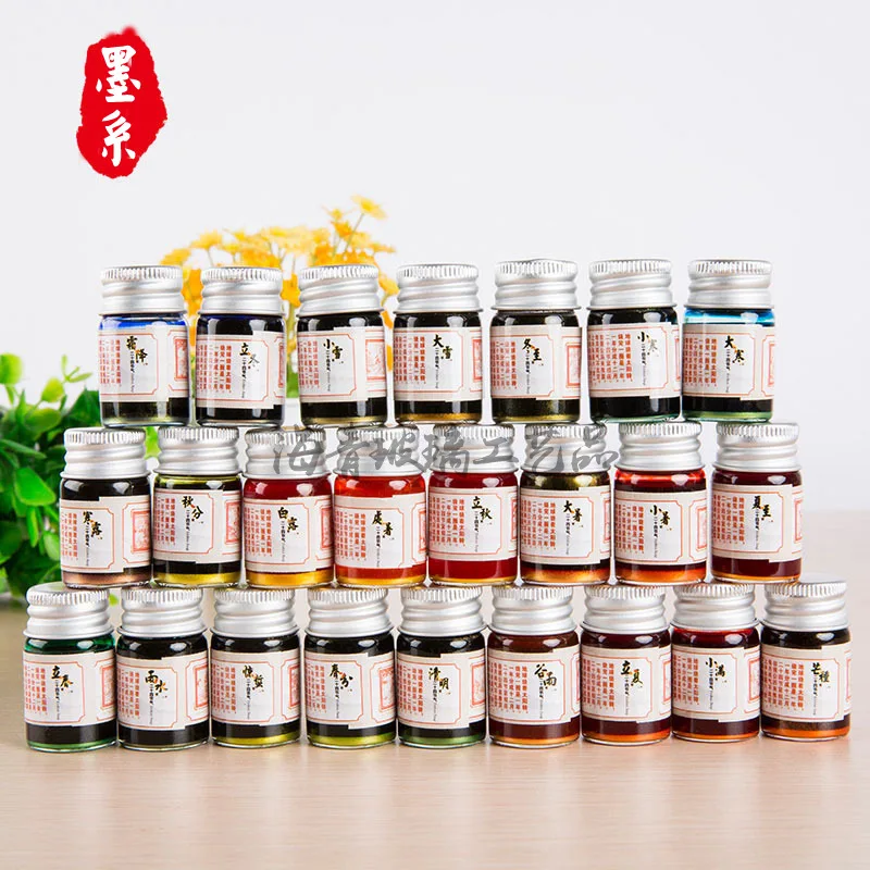 Color painting ink pearlescent calligraphy comic ink art painting daily wriiting record of hands graffitl etc
